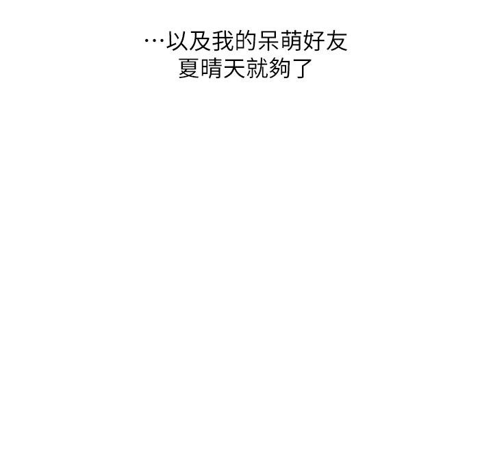 77.jpg