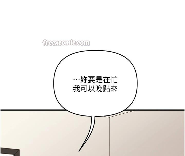 112.jpg
