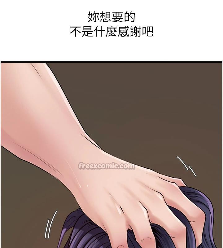 56.jpg