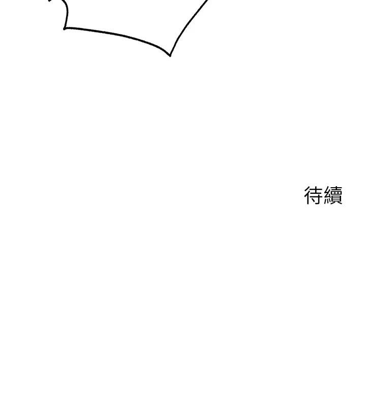 140.jpg