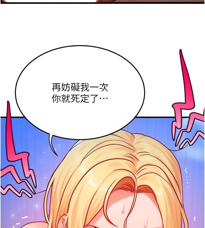 78.jpg