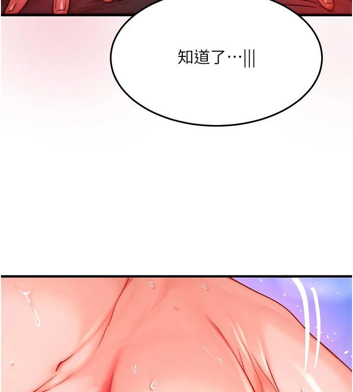 81.jpg