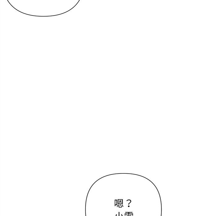 90.jpg
