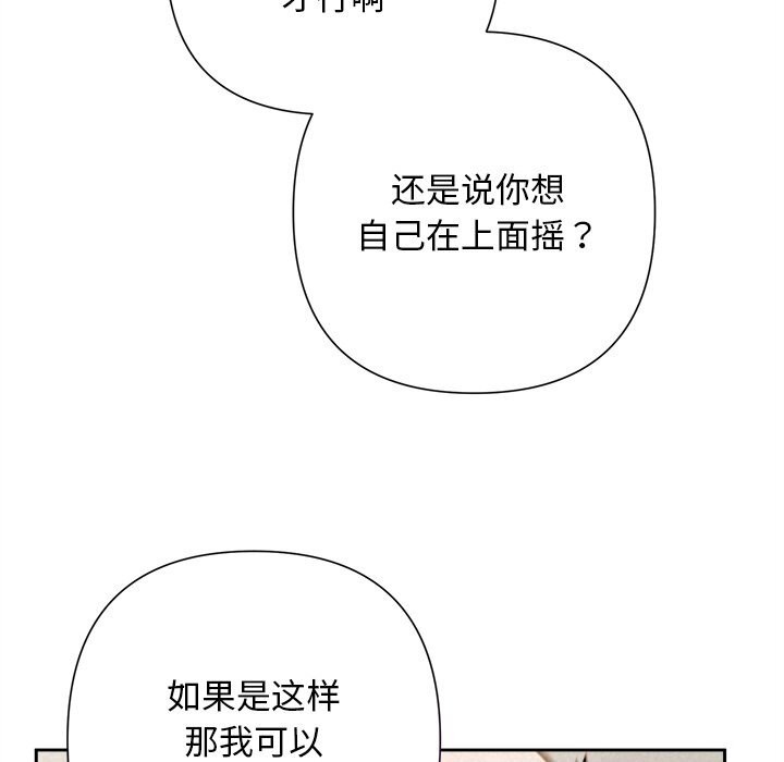 166.jpg