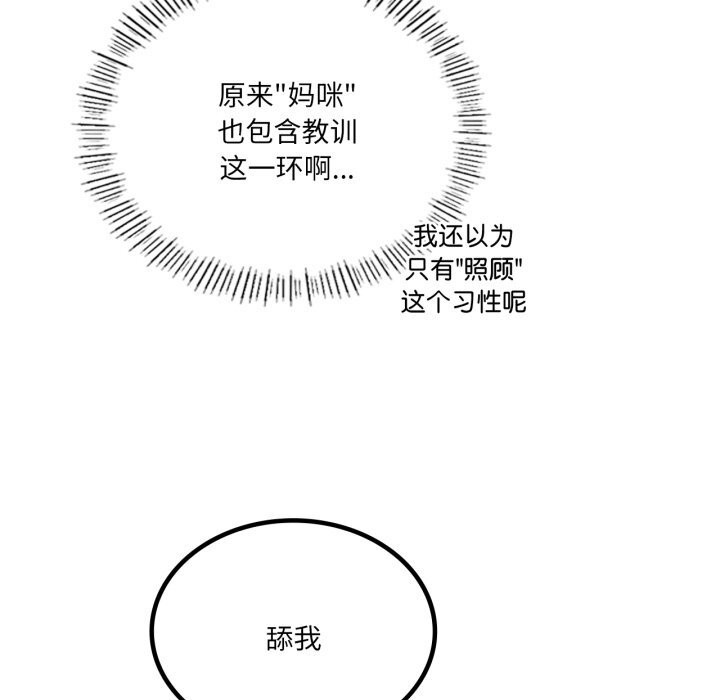 110.jpg