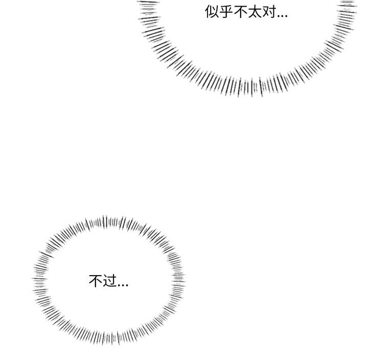 113.jpg