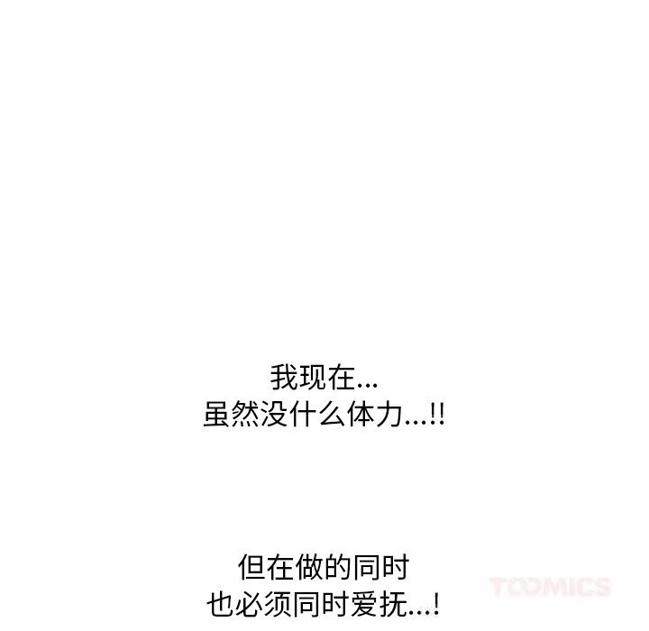 75.jpg
