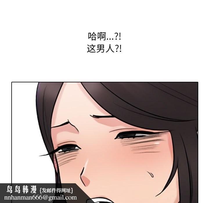 91.jpg