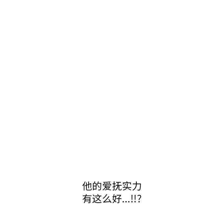 96.jpg