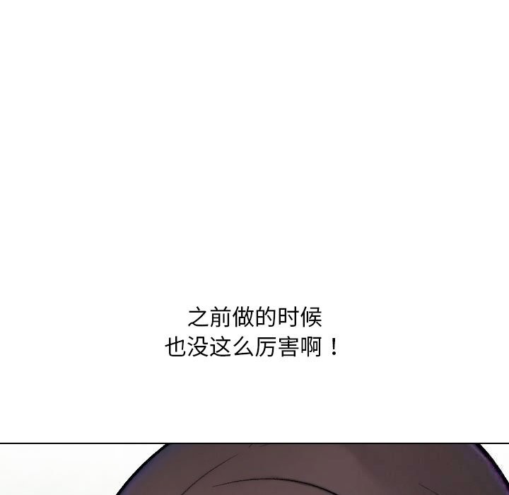 97.jpg