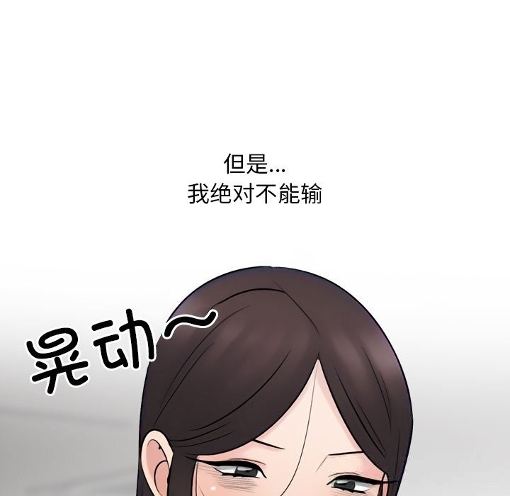 109.jpg