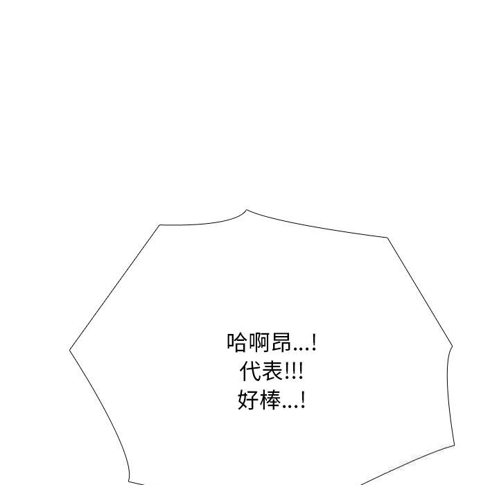 143.jpg