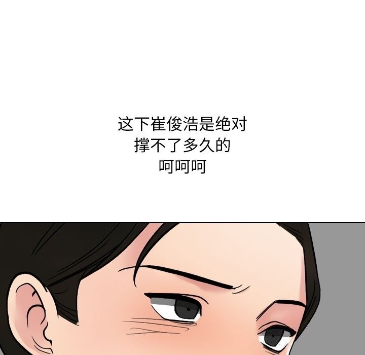 151.jpg