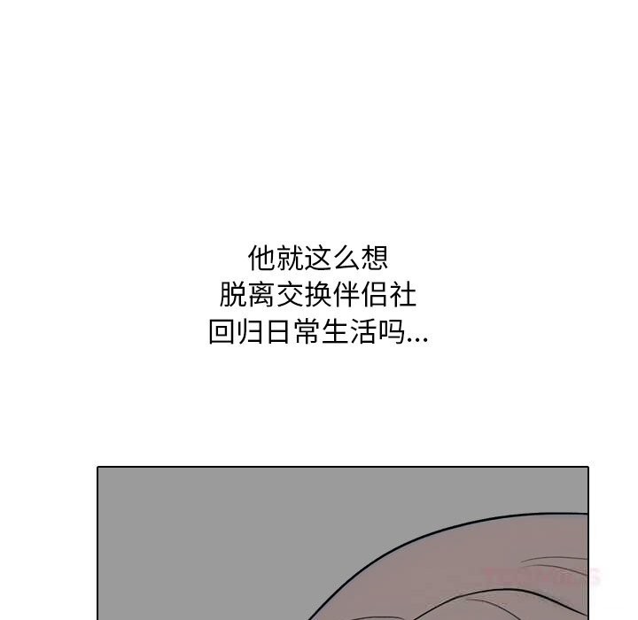 165.jpg