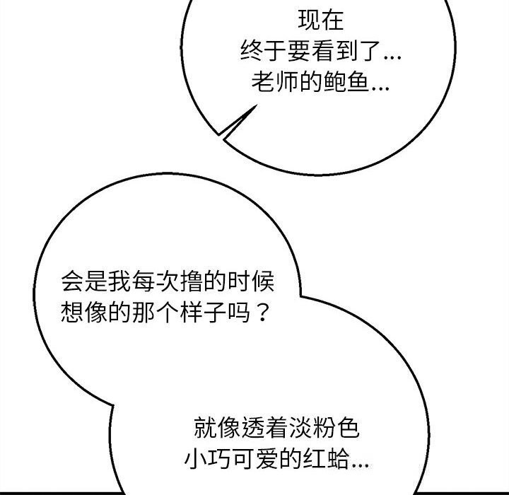 67.jpg