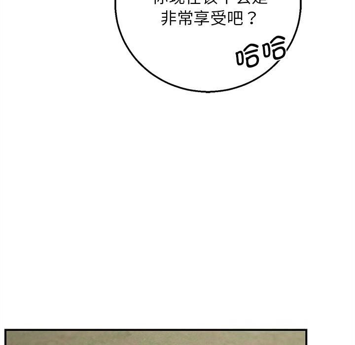 80.jpg