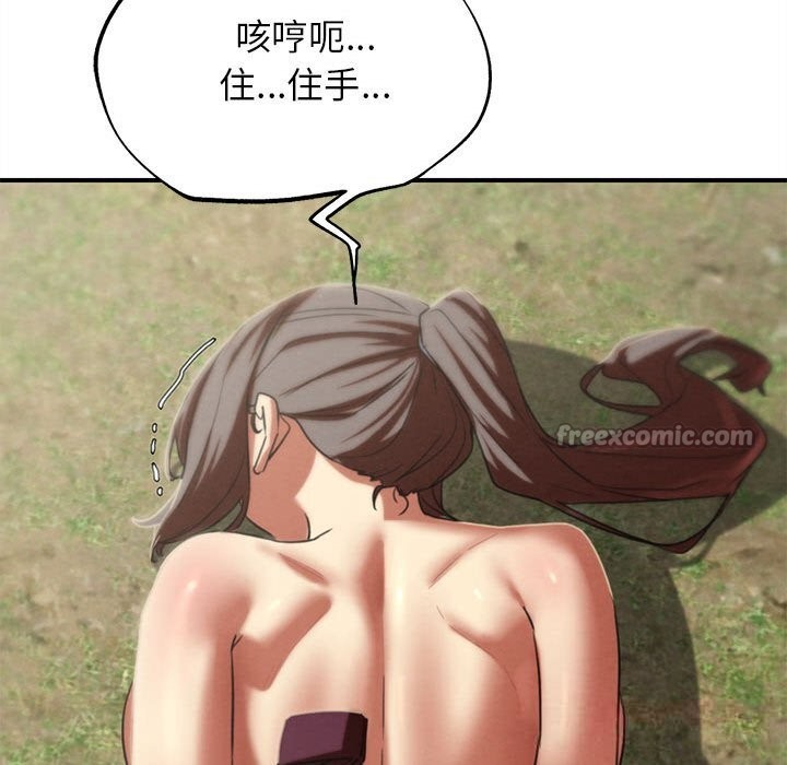 84.jpg