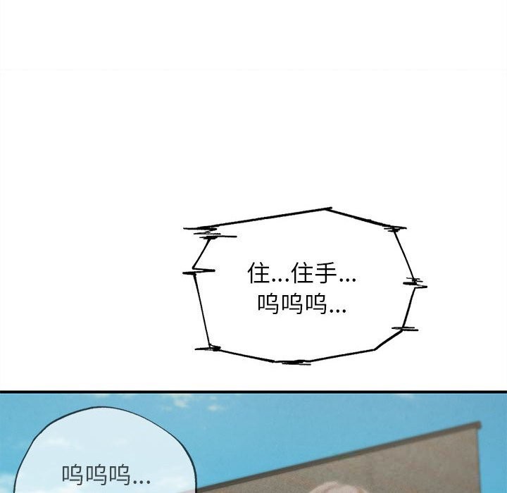 88.jpg