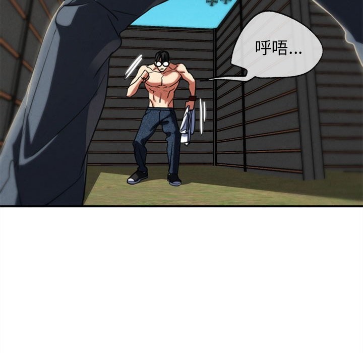 146.jpg