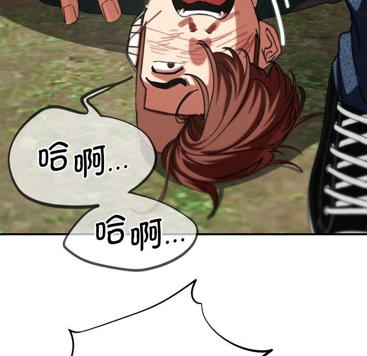 159.jpg