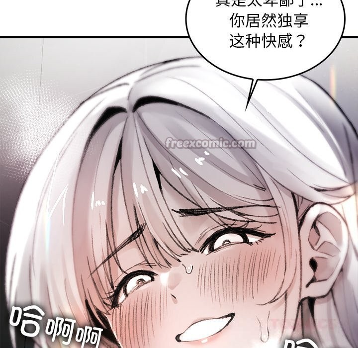 84.jpg