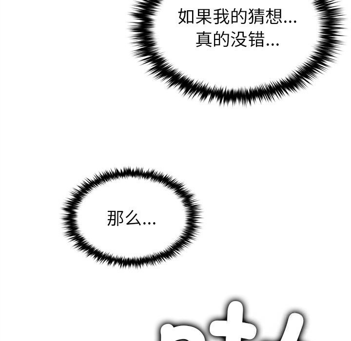 107.jpg