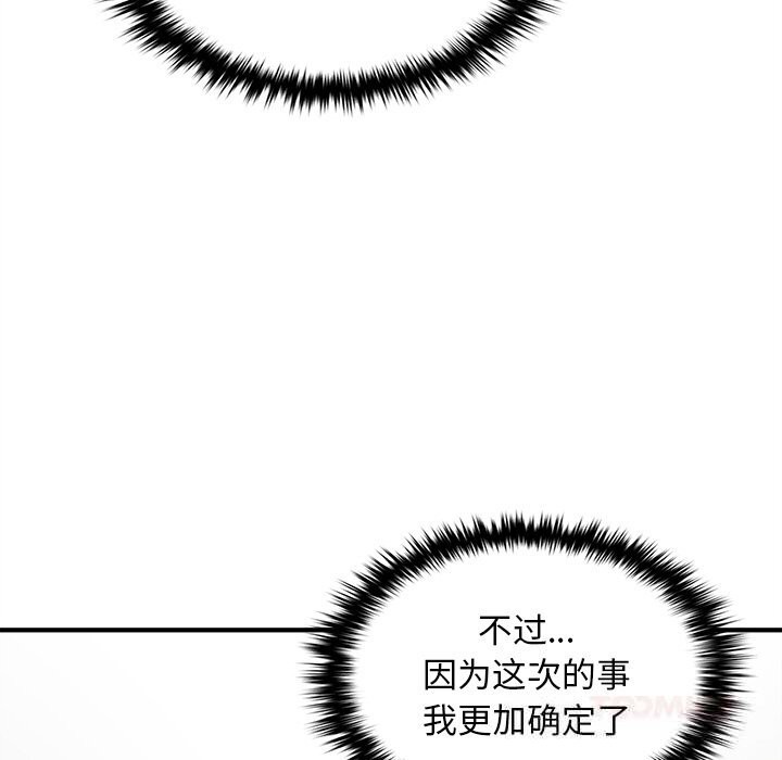 156.jpg
