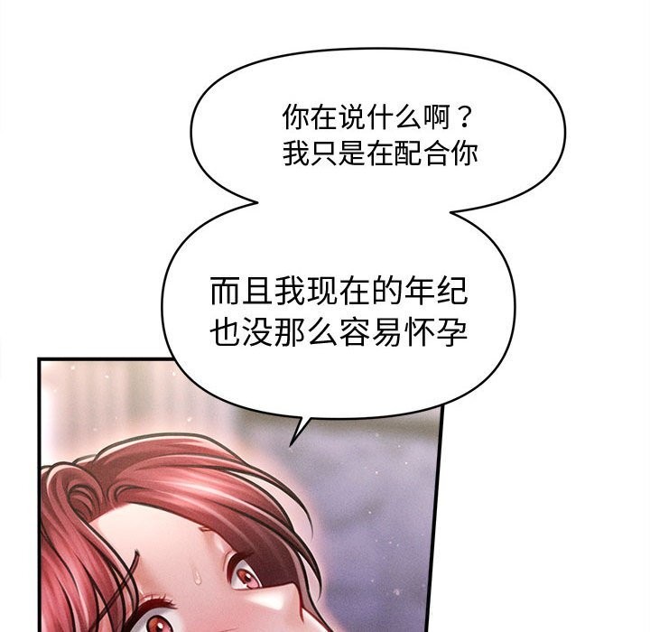 94.jpg