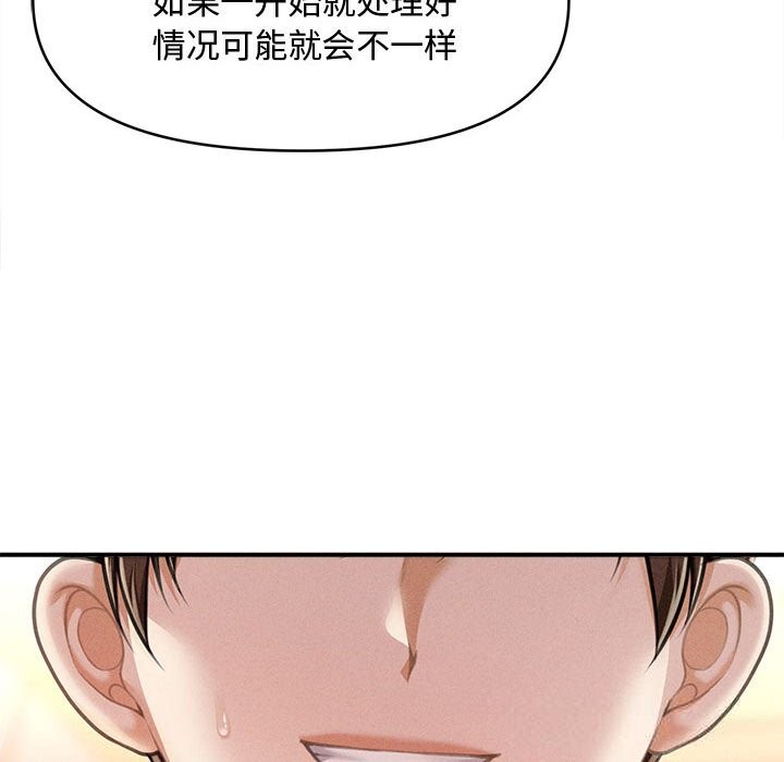 116.jpg