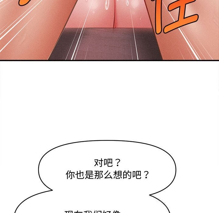 119.jpg