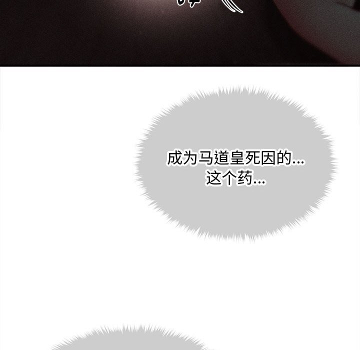 133.jpg
