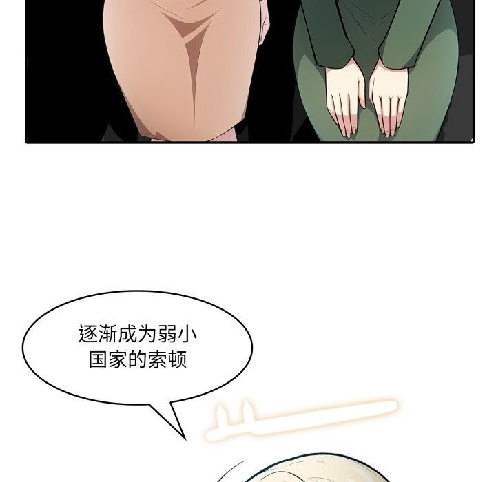 44.jpg