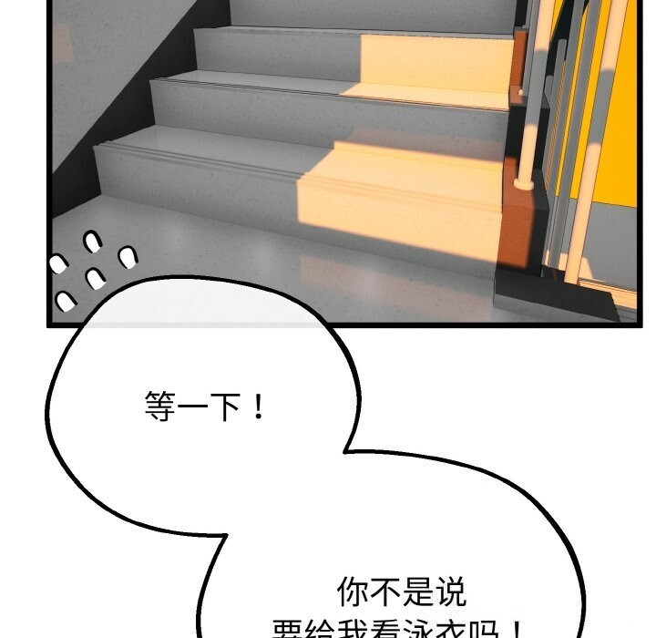 131.jpg