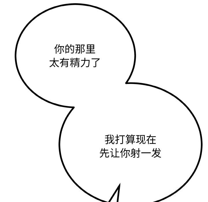 134.jpg