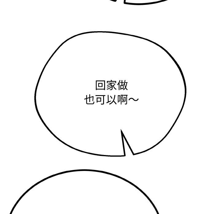 135.jpg