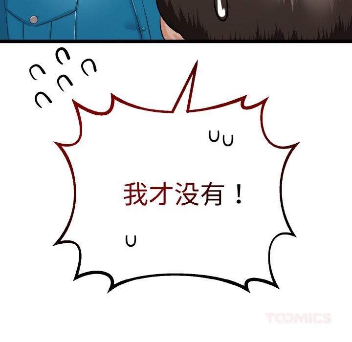 138.jpg