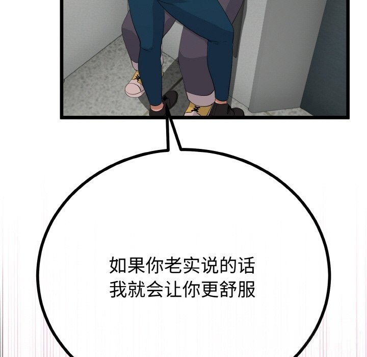 148.jpg