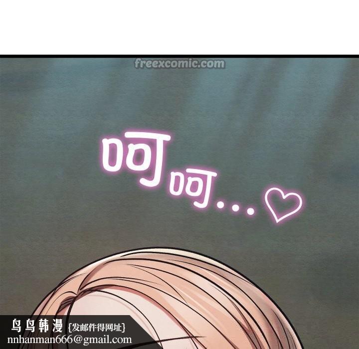 98.jpg