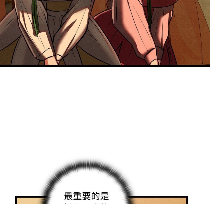 165.jpg