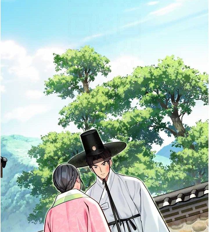 命运:贞洁慾女第51話-共譜汁鮮繾綣栗花情