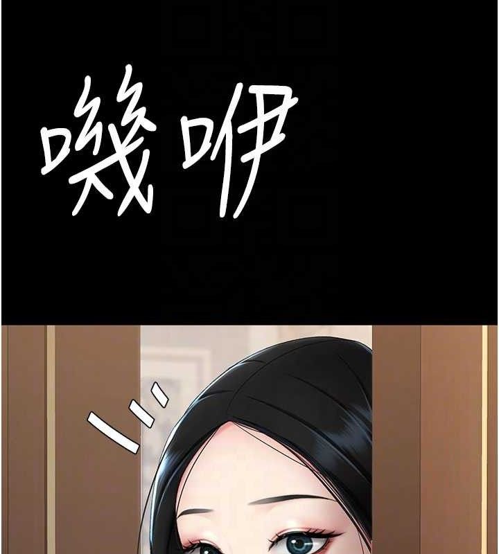 84.jpg
