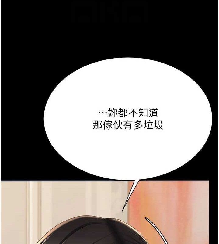 110.jpg