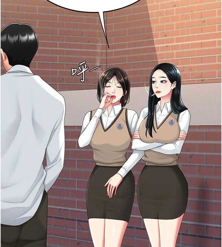149.jpg