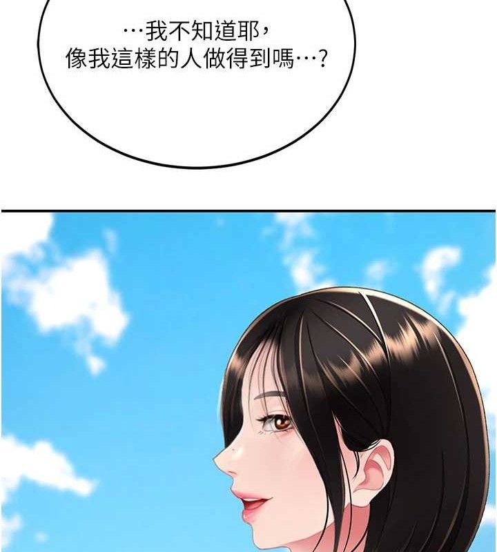 165.jpg