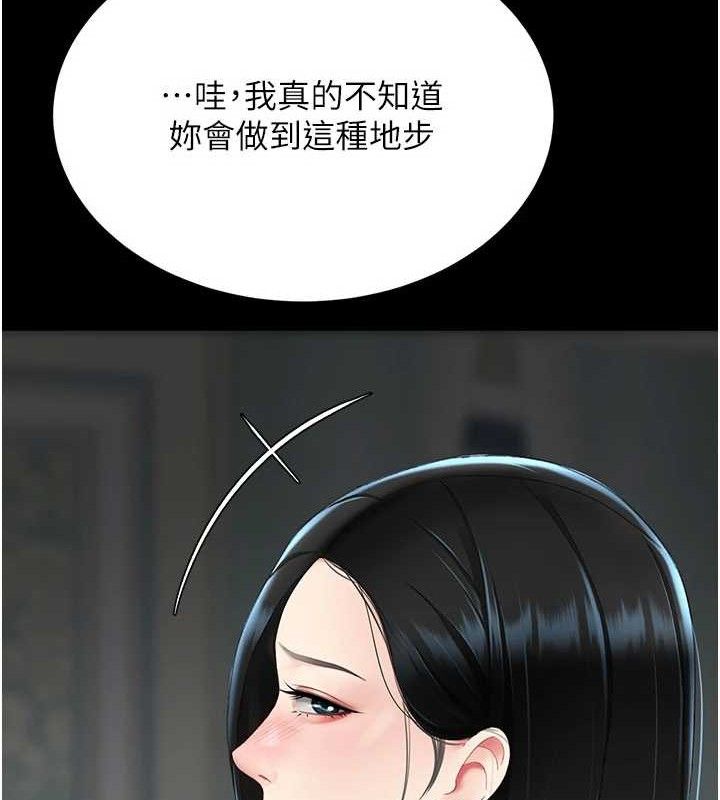 200.jpg