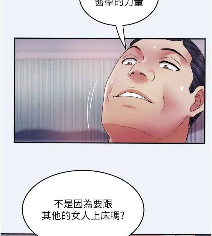 74.jpg
