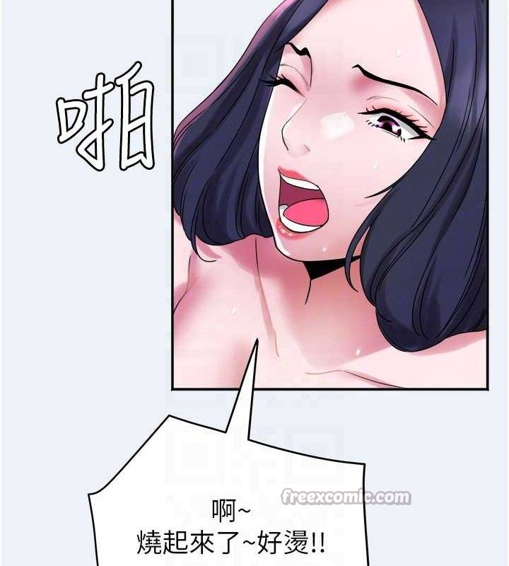 97.jpg