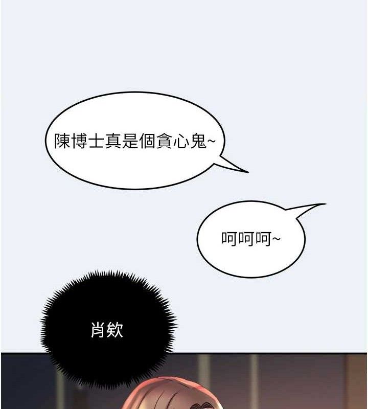 93.jpg