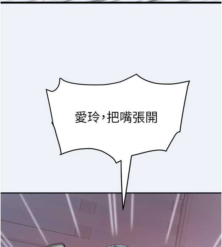 117.jpg