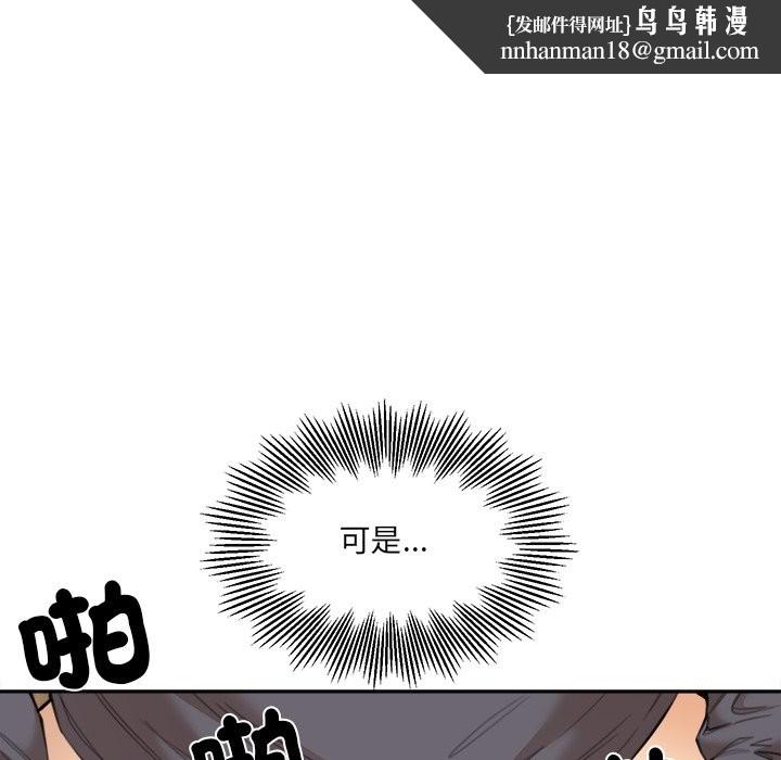 77.jpg